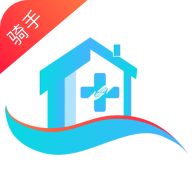 尚义医养骑手版