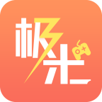 极光游戏