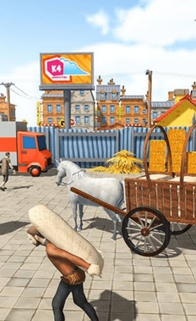 葡萄酒庄园截图4