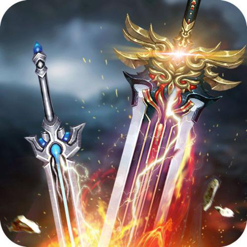 青云传之一剑永恒3D