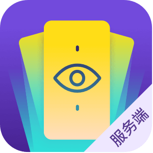 奇问专业服务者客户端