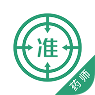 执业药师优题库