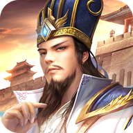 攻城战记：谋战群英