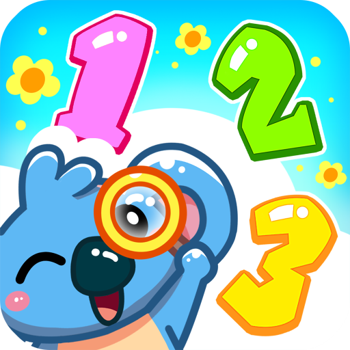 儿童宝宝数字认知