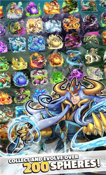 Battle Spheres截图2