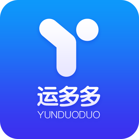 运多多司机端