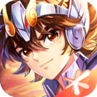 圣斗士星矢-官方正版(腾讯)