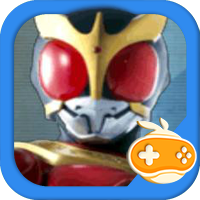 假面骑士：超巅峰英雄