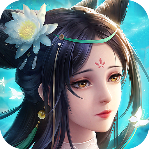 英雄盟约：九星玲珑