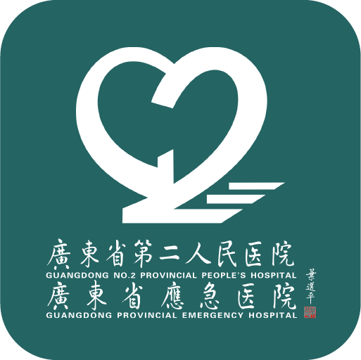 应急技能培训系统