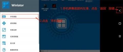 植物大战僵尸杂交植物手机版[图15]