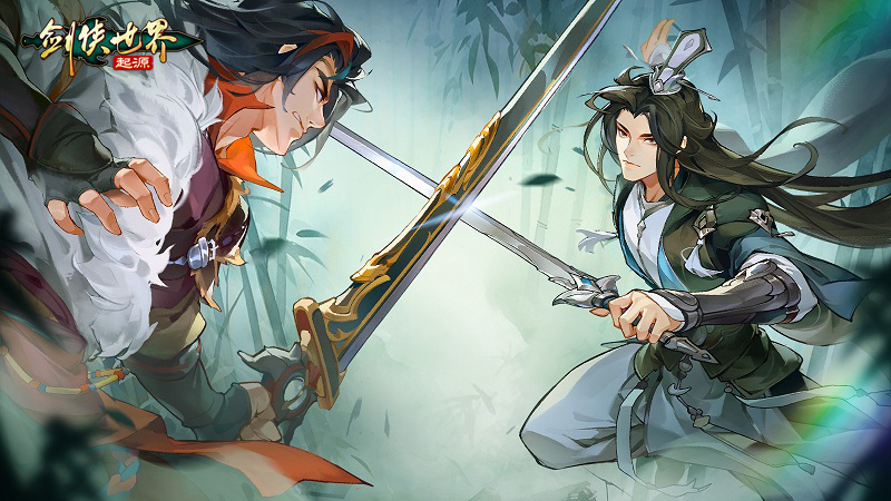 五行争锋，《剑侠世界：起源》属性克制关系盘点[图3]