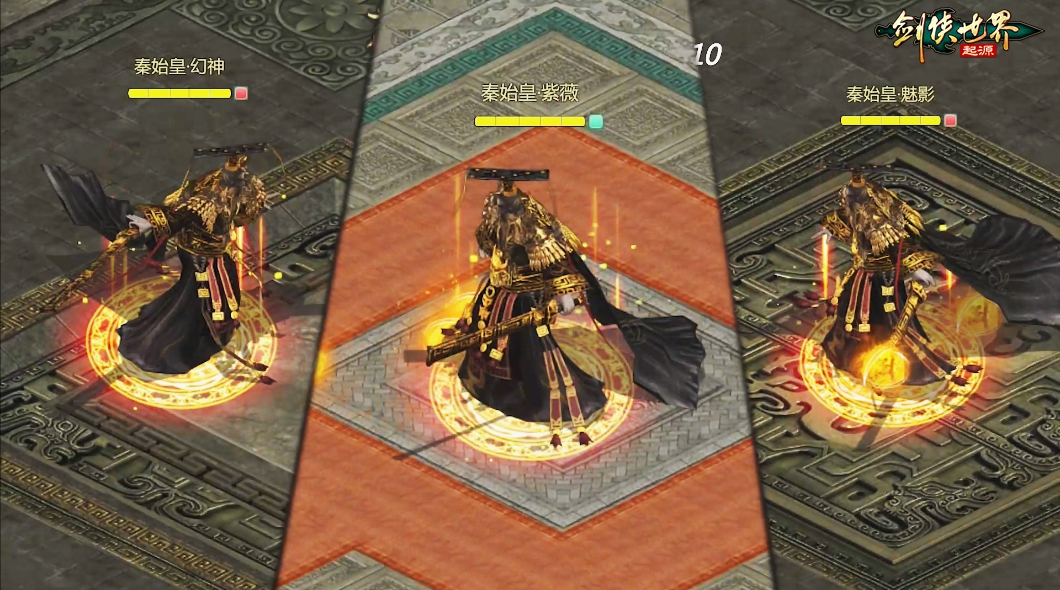 五行争锋，《剑侠世界：起源》属性克制关系盘点[图5]