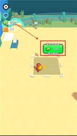 摸鱼大师小[图7]