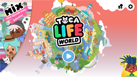 托卡生活世界解锁版[图10]