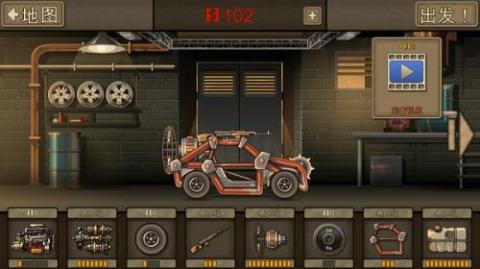 战车撞僵尸2原版[图3]