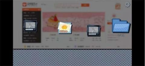 拣爱最新版[图7]