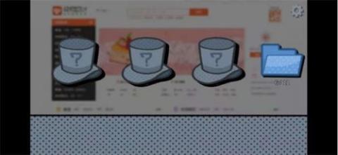 拣爱最新版[图8]