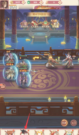 凡人伏魔录[图1]