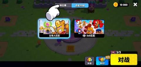 爆裂小队国际服[图3]