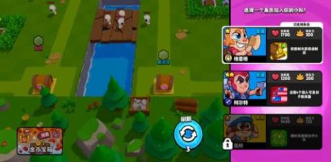 爆裂小队国际服[图5]