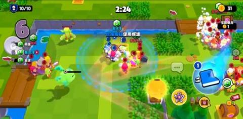 爆裂小队国际服[图7]