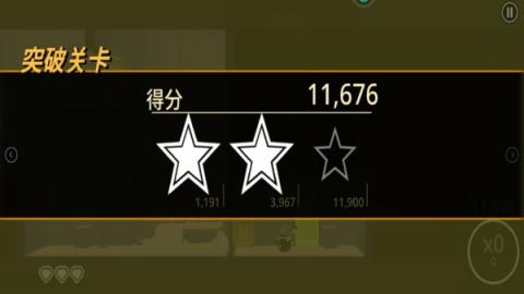 射击之王安卓版[图2]