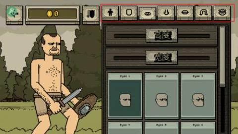 该死的混蛋最新版[图5]