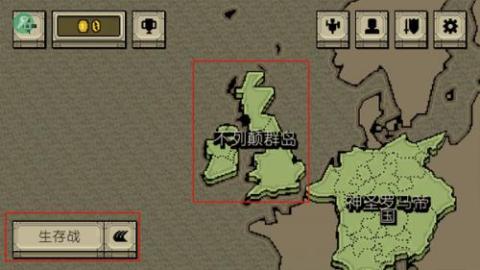 该死的混蛋最新版[图6]