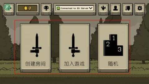 该死的混蛋最新版[图7]