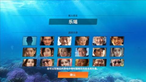 欢乐钓鱼大师[图1]