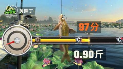 欢乐钓鱼大师[图4]