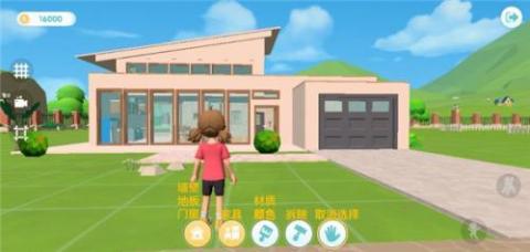 心动小镇2025最新版[图6]