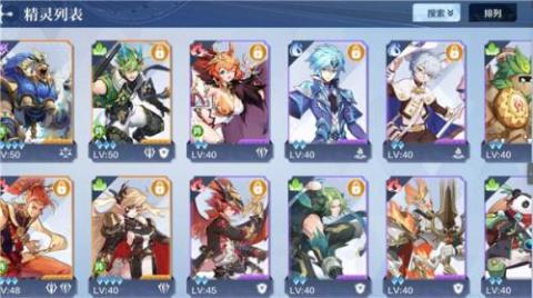 奥奇传说h5[图6]