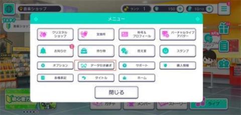 世界计划台服[图1]