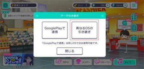 世界计划台服[图2]