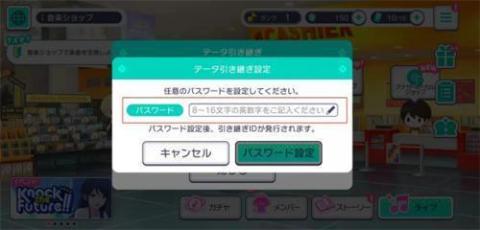 世界计划台服[图3]