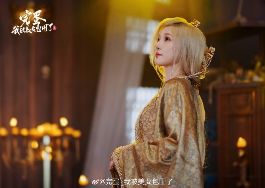 《完蛋我被美女包围了2》全新截图 更多美女加盟！[图5]