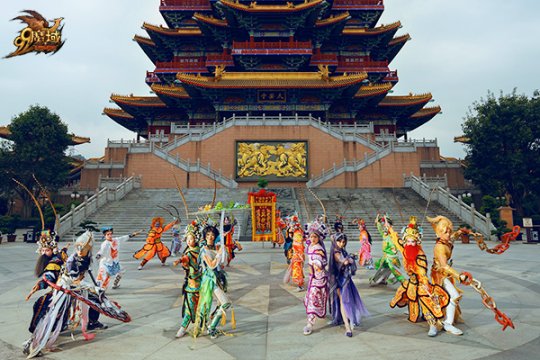 潮汕英歌舞携手《魔域》联动炸街！[图5]