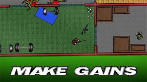 麦克斯反击安卓版[图2]