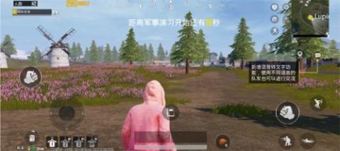 PUBG地铁逃生安卓版[图5]