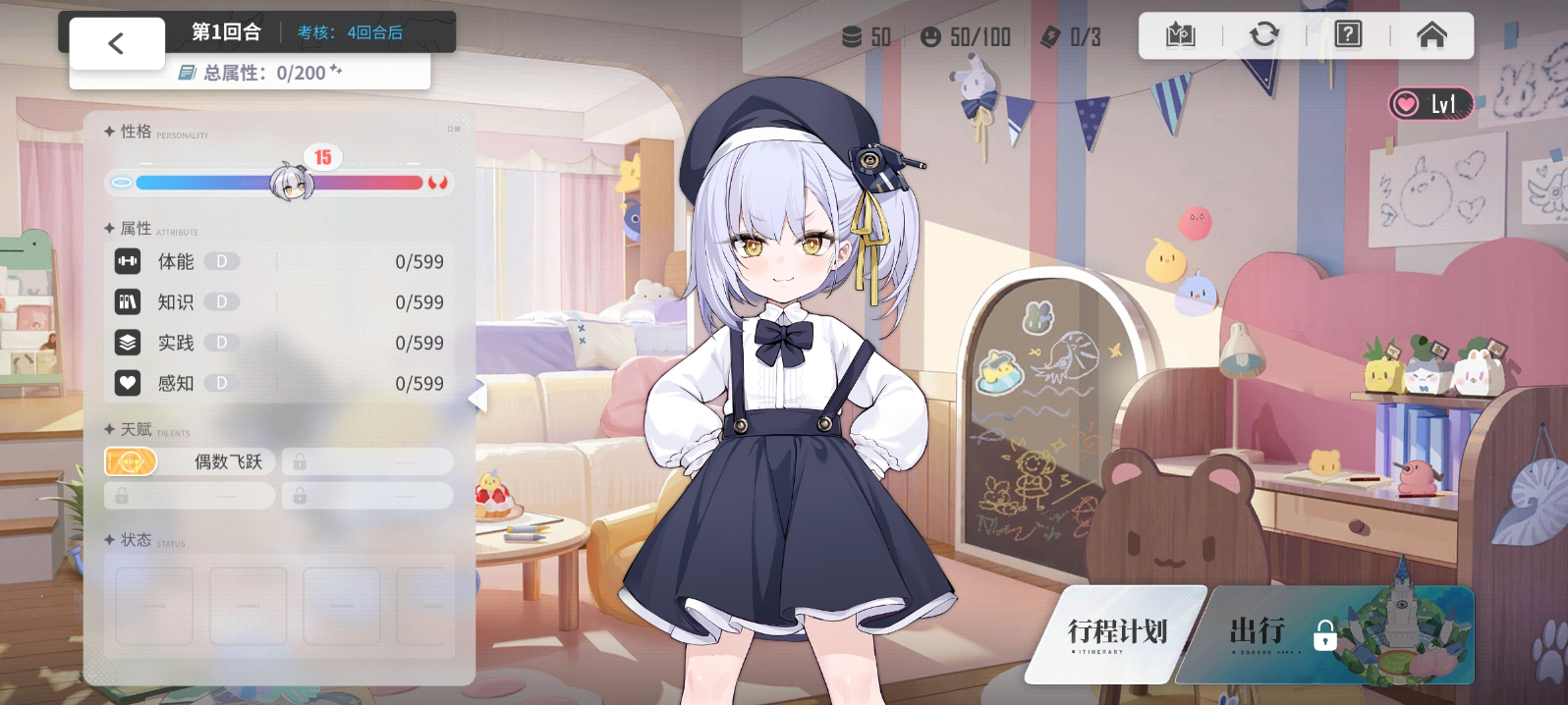 喜迎新春过大年！《碧蓝航线》蛇年新春第二弹活动今日重磅更新[图3]