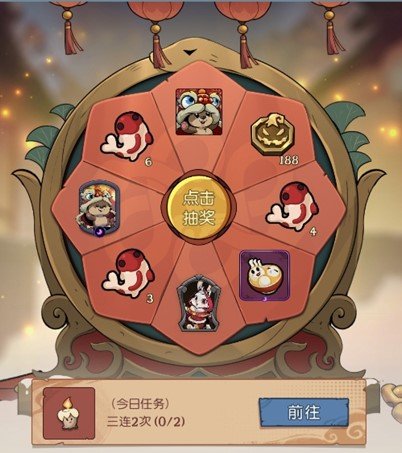 灵蛇送财迎新春！《月圆之夜》镜中对决S6.5春节版本上线[图6]