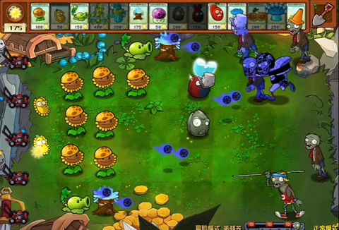 pvz杂交版2.3[图2]