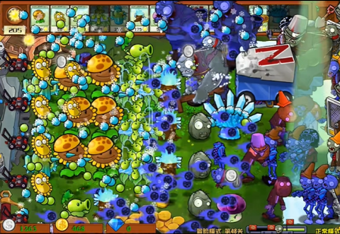 pvz杂交版2.3[图3]