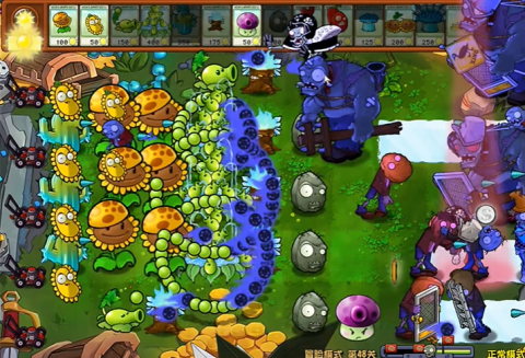 pvz杂交版2.3[图4]