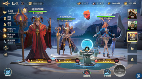 2025全新英雄战争策略手游 《荒野国度》定档2月27日！[图5]