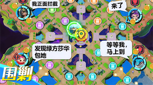 “乱斗四方，快意恩仇！”《掷在四方》闪击测试圆满落幕[图4]