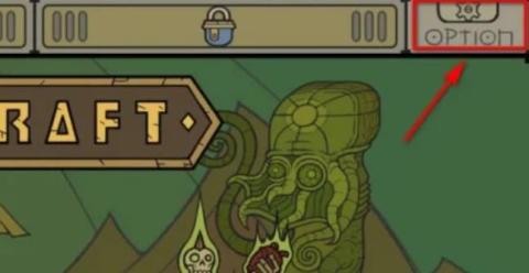 文豪与炼金术师国服中文[图2]