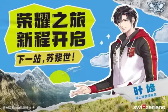 迈入科幻的2025年！《头号玩家》的绿洲在今年公测！[图6]